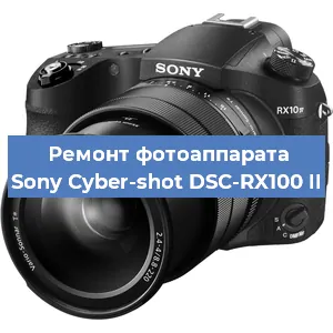 Замена шторок на фотоаппарате Sony Cyber-shot DSC-RX100 II в Тюмени